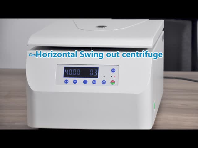 دوار متأرجح للطرد المركزي الأفقي منخفض السرعة خلية الطرد المركزي للمختبر/السريرية/التكنولوجيا الحيوية/PCR/أبحاث الدم/البلازما/فصل البول