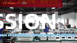 شركة تشانغشا سينلي للتكنولوجيا المحدودة