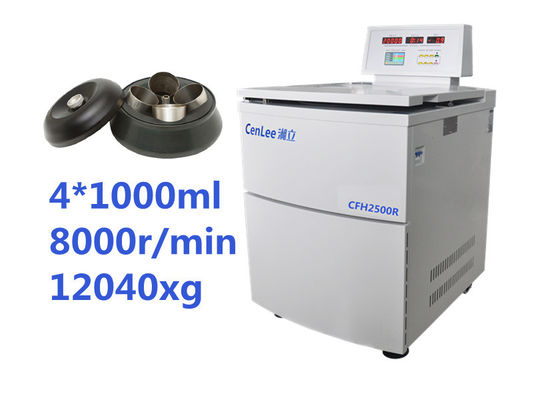 سعر جيد 64800xg 4L جهاز طرد مركزي قائم على الأرض بسرعة فائقة 25000 لفة / دقيقة حماية من عدم التوازن الانترنت